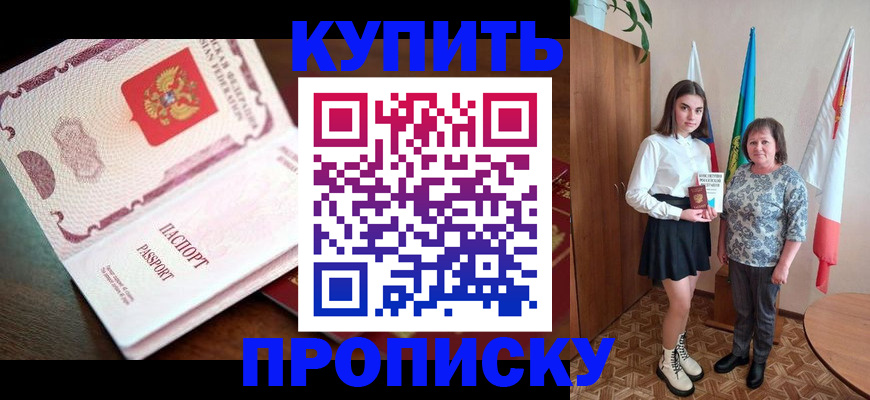 форма 3 в Бронницах